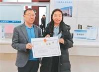 图片 5.png 图片 5.png